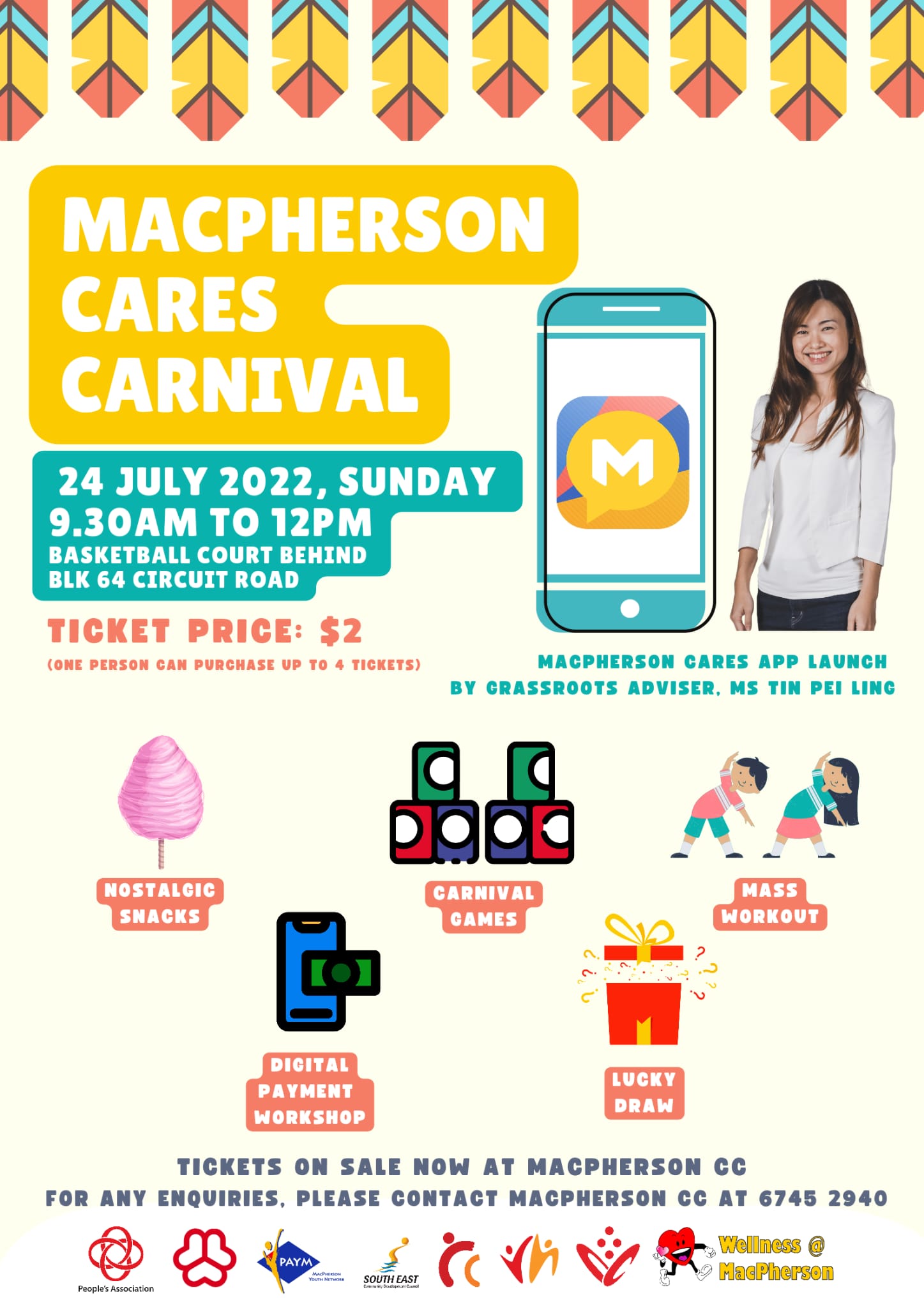 WhatsApp Image 2022-07-12 at 4.01.36 PM